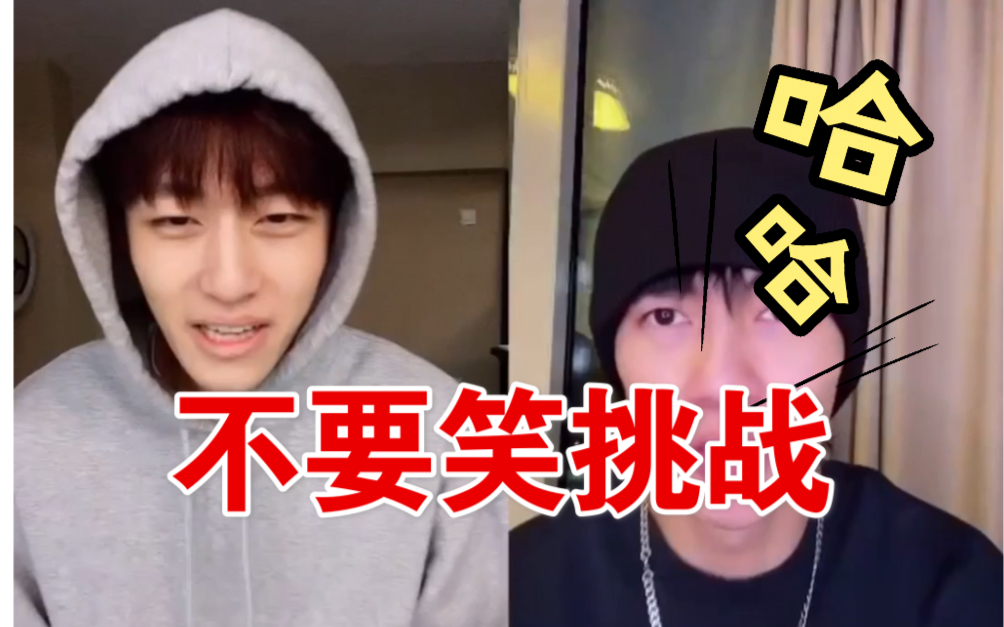 老王和王剑的正能量时刻_哔哩哔哩 (゜-゜)つロ 干杯~-bilibili