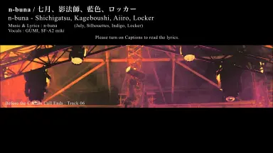 カーテンコールが止む前に-哔哩哔哩_Bilibili