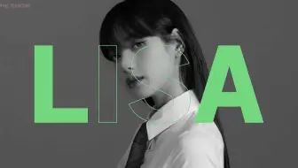 Blackpink Lisa 线上演唱会cover Say So 歌词 哔哩哔哩 Bilibili