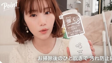 貫地谷商店 プロフィ必読 即購入不可　　吉田朱里セット① 吉田朱里 yoshida akari on X: 