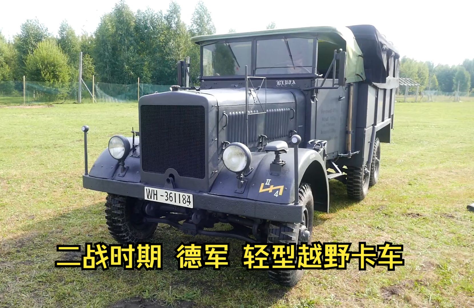 二战德军标准化卡车 einheitsdiesel 轻型越野卡车