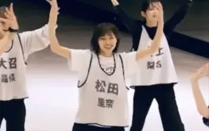 Download Video: 【松田里奈】「start over！」练习室直拍focus 櫻坂46