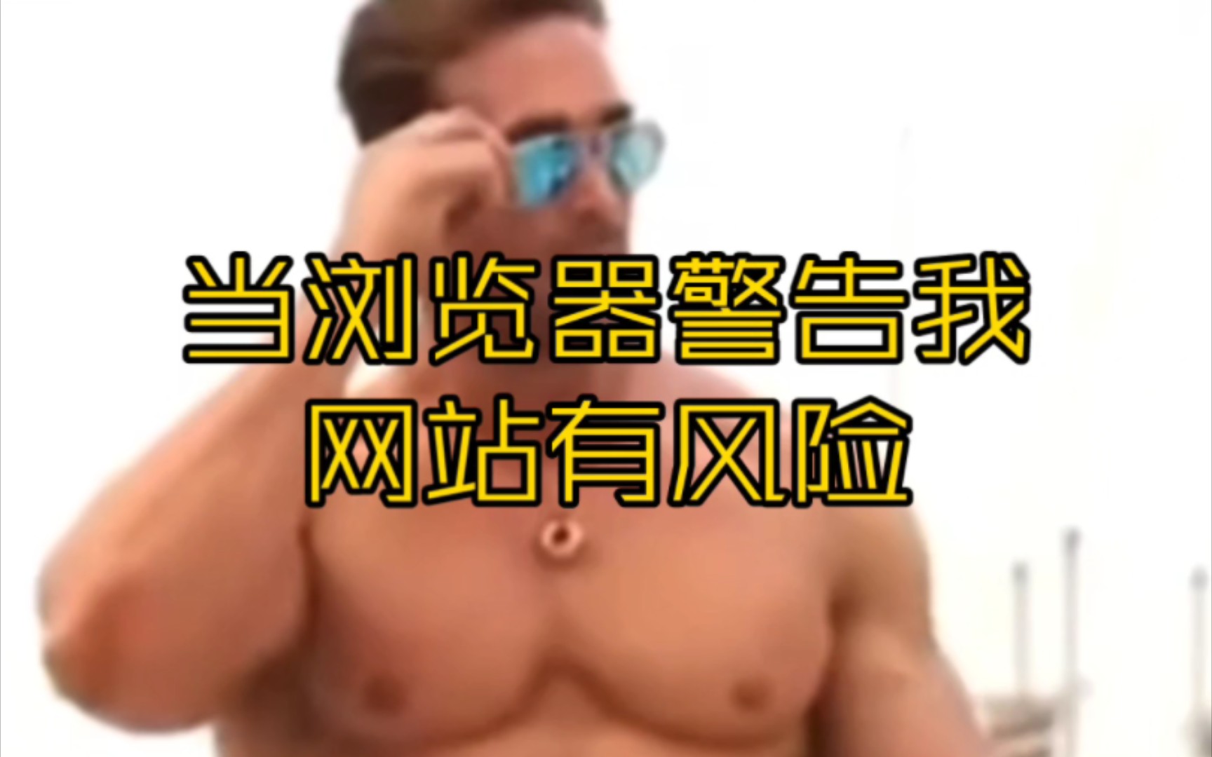 双倍给下一个网站belike哔哩哔哩bilibili