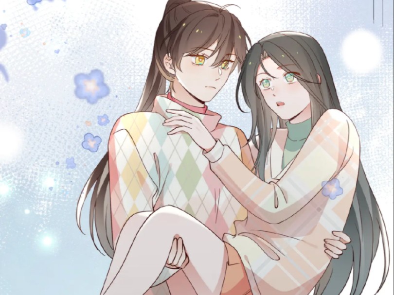白月光女主总想独占我  第113话：没有回忆的她
