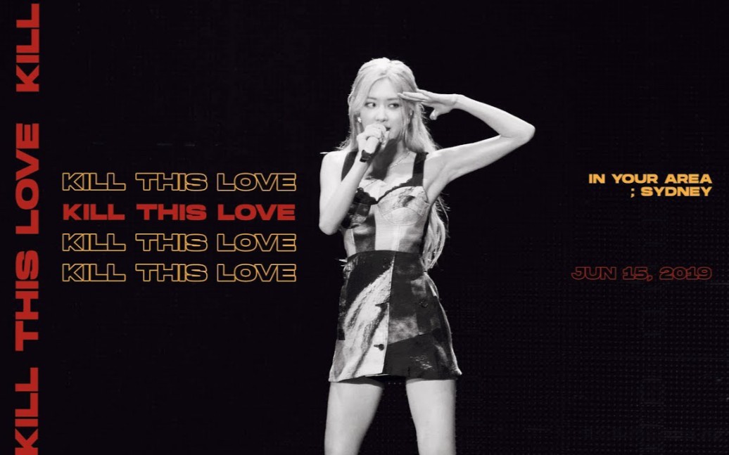 blackpink神站最新朴彩英rose演唱会直拍killthislove