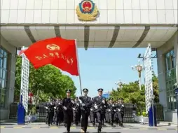 Скачать видео: 中国人民警察大学非同一般 它从武警总队转制至公安部