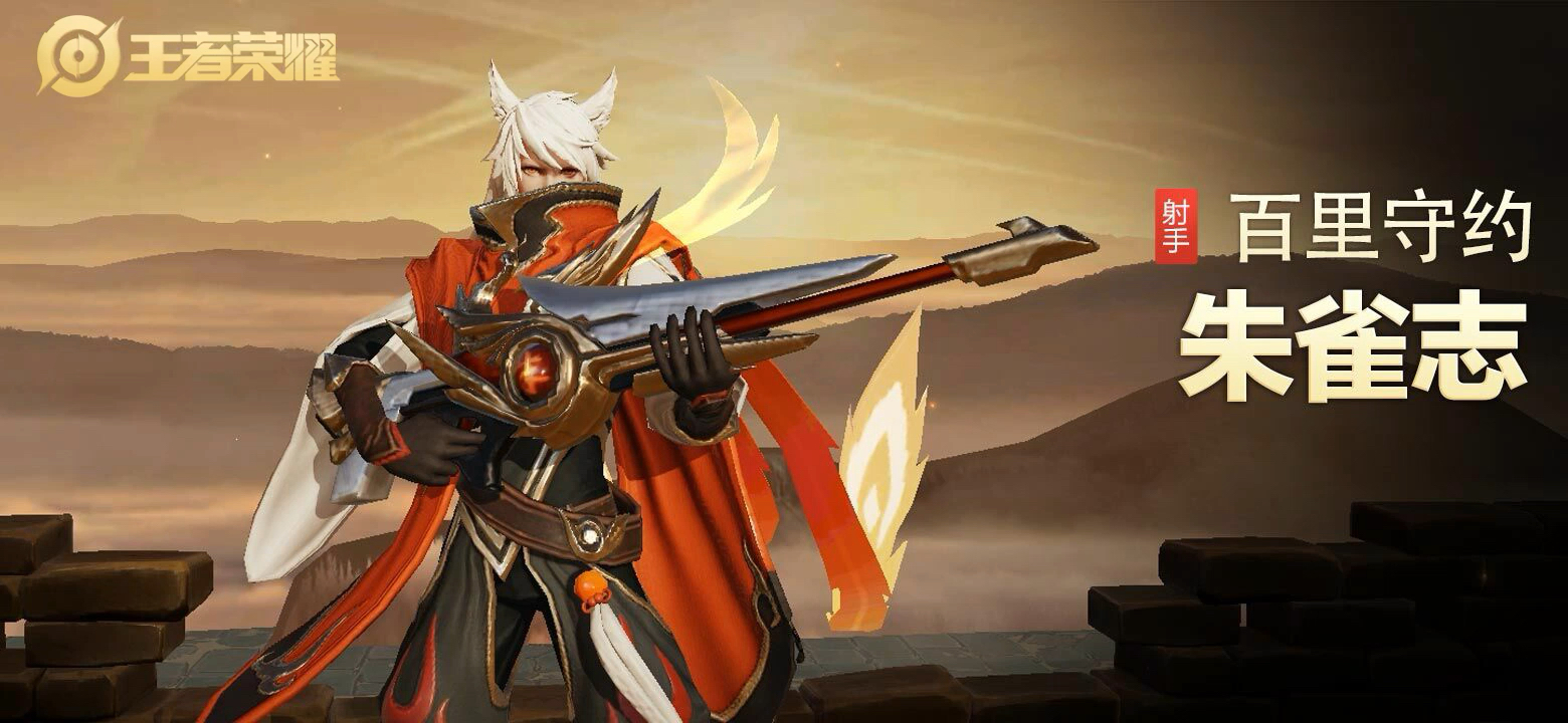 没有想到连续两年返厂的周年庆相同的1款皮肤