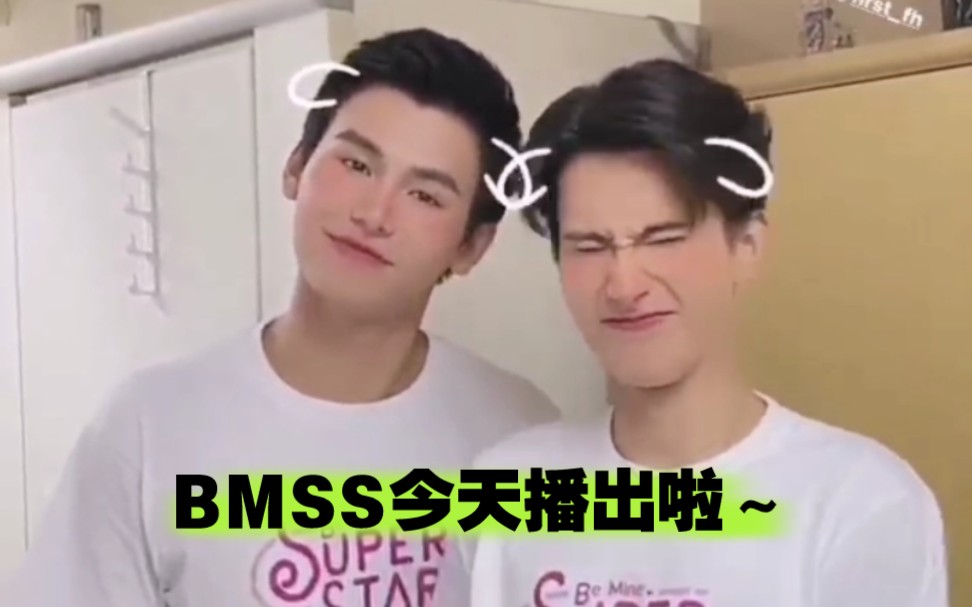 【jafirst x BMSS】哎呦喂,小情侣一如既往的娇羞呢~~~哔哩哔哩bilibili