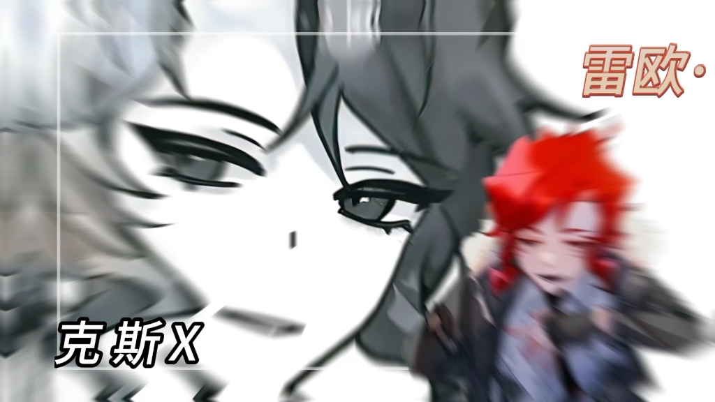 查理九世的四大帅哥,谁是你的心目中的颜值天花板