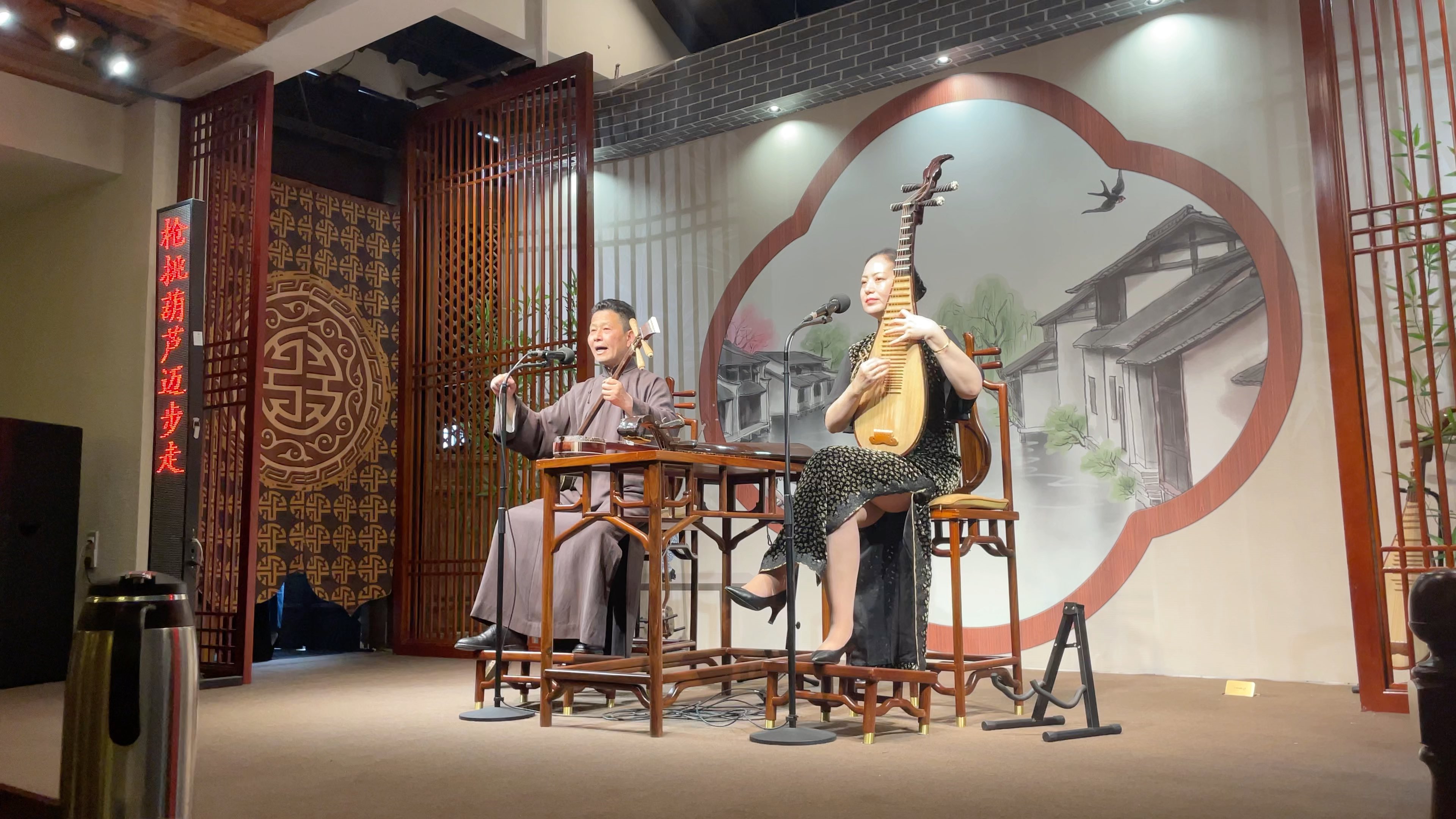 【苏州评弹】《林冲踏雪》