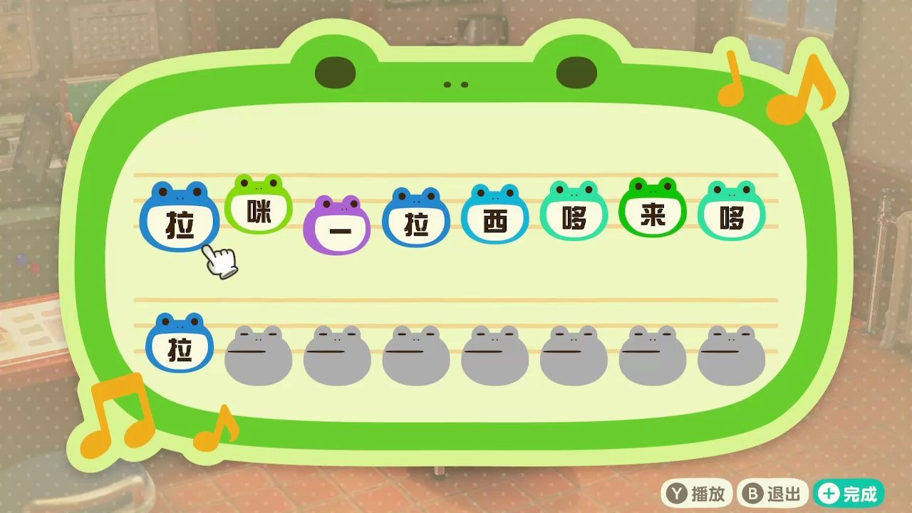 【lahee】我教会了西施惠唱lahee