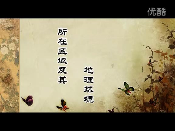 [图]龙虎山正一天师道音乐--非物质文化遗产专题片