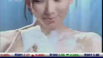 玉兰油沐浴系列 2003年广告