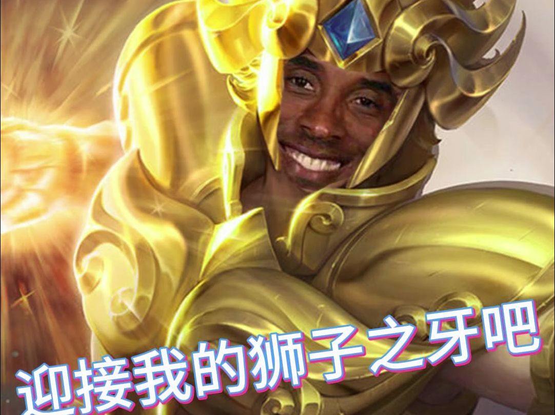 后期的超人