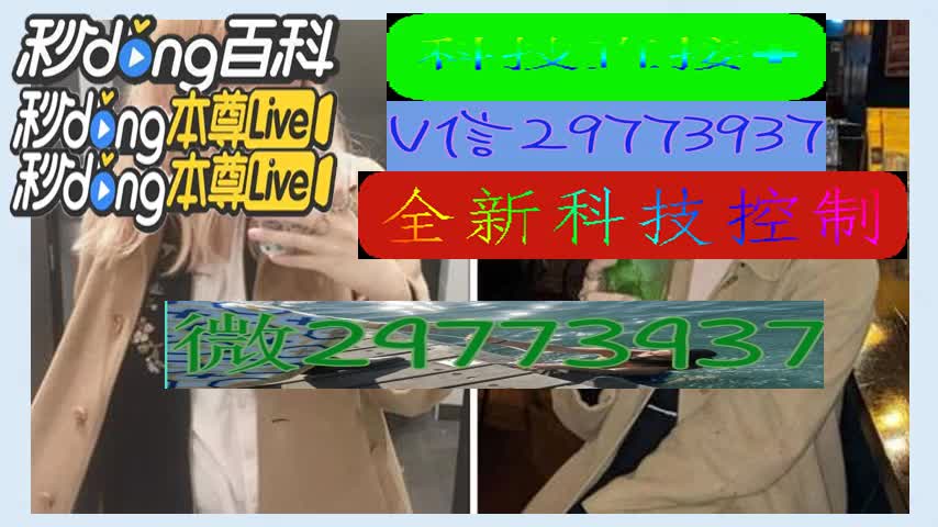普通扑克牌能从背面认出来吗