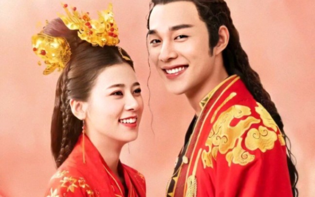 一夜新娘花溶与秦尚城大婚唯美