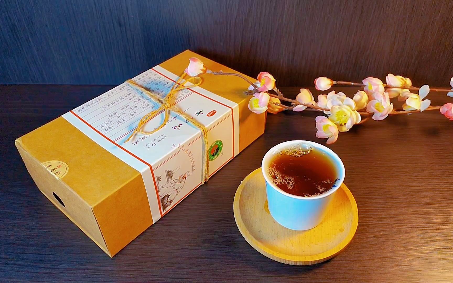 经常食用高嘌呤食物,尿酸高的朋友喝起来!#青青乐 养生茶