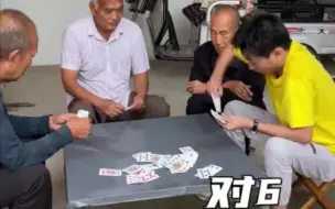 下载视频: 好小子，把你大爷武魂真身都打出来了