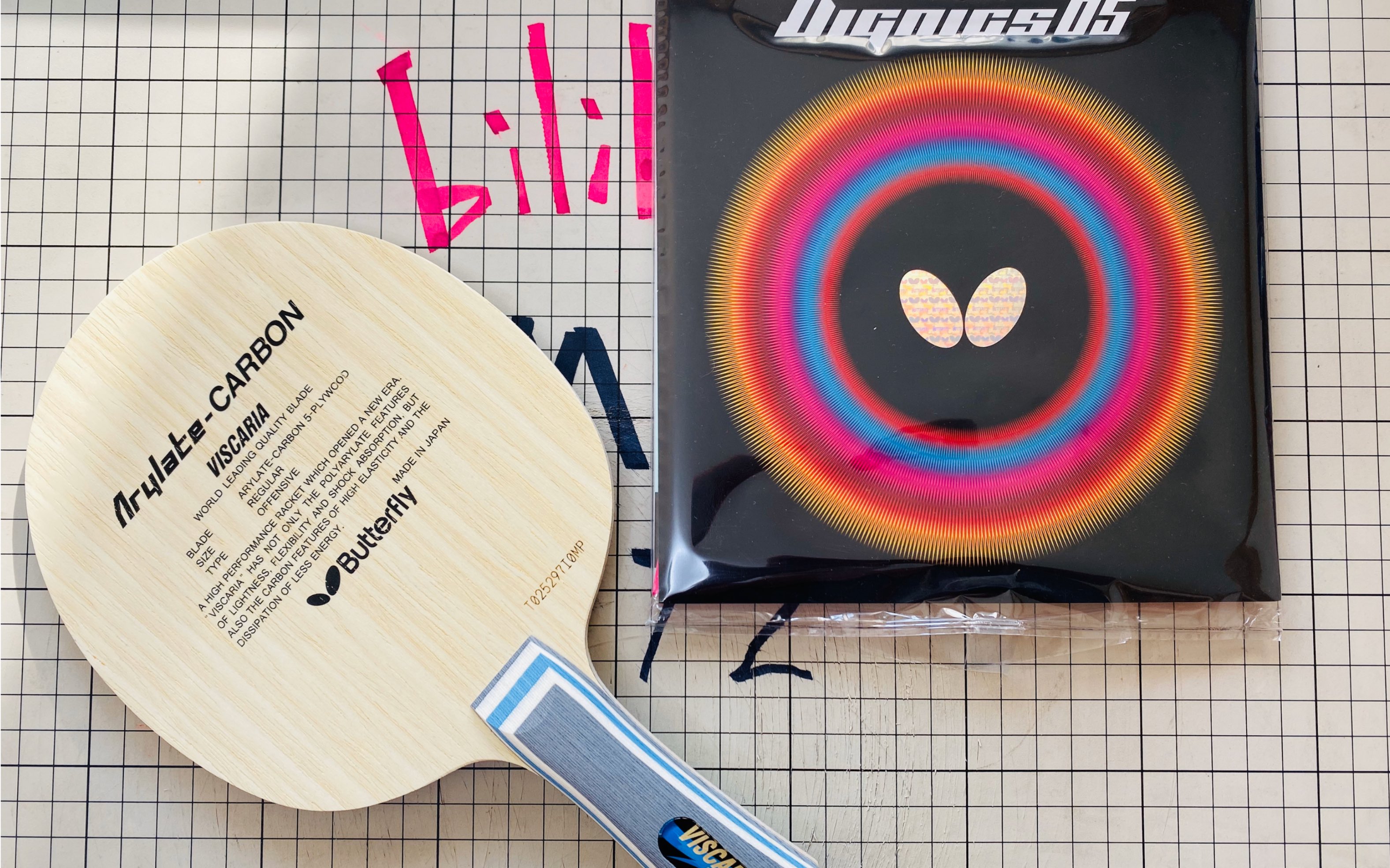单贴一张胶皮?蝴蝶维斯卡利亚乒乓球拍粘拍