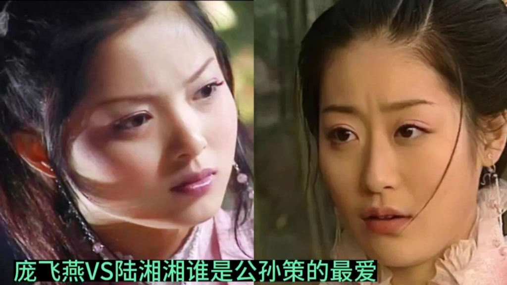 庞飞燕vs陆湘湘,京圈白富美vs富可敌国大小姐,谁是公孙策的最爱