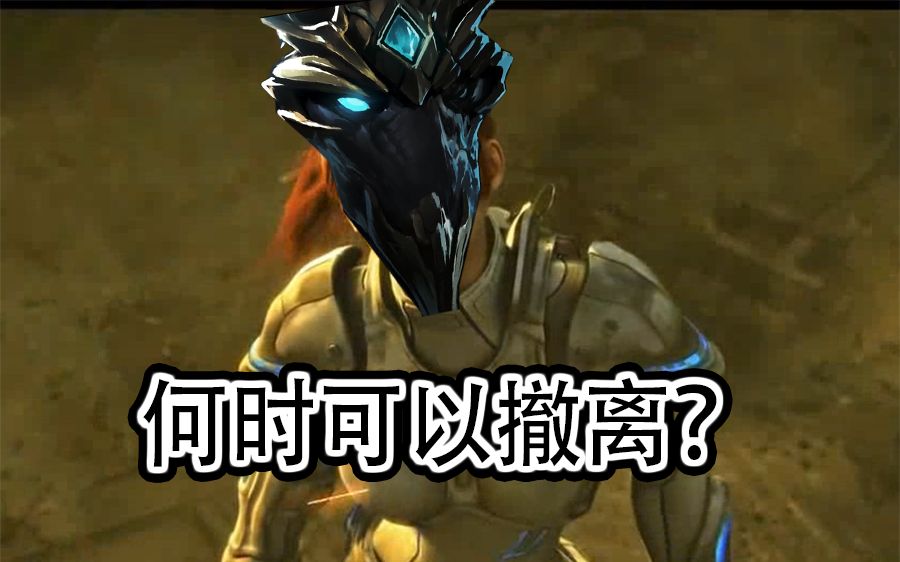 阿塔尼斯你不能那么做!都结束了.