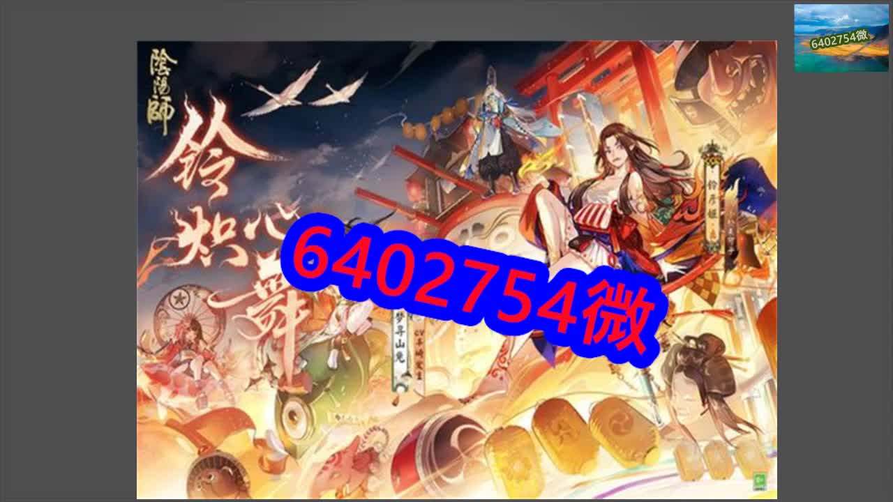 玩家攻略"麻将斗牛普通牌看底照"(真的有外挂)sxm