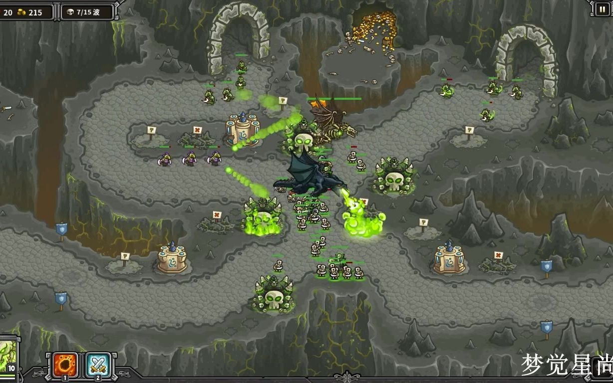 王国保卫战:前线!贝莱赛德的巢穴全亡灵塔老兵三星