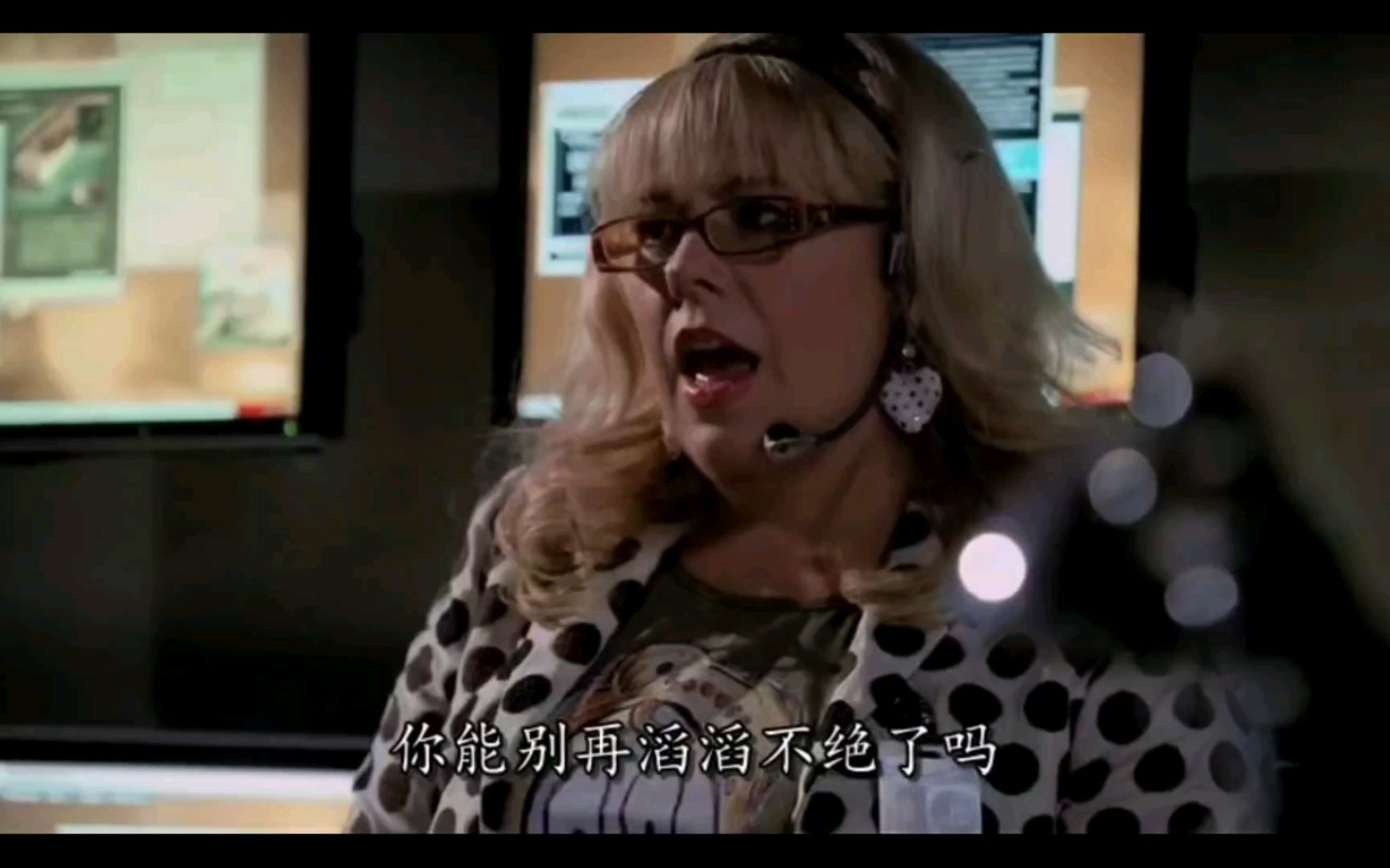 犯罪心理cut摩根为加西亚调座椅很甜