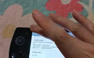 Descargar video: W2M机器运行psp和nds游戏设置。部分断触机有了福利！快来看看。还有神秘模拟器。。最后彩蛋。但是，这已经很满足了。