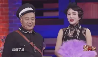 Video herunterladen: 赵四不愧是赵家班的台柱子！三两下就让观众发笑，赵本山真没捧错