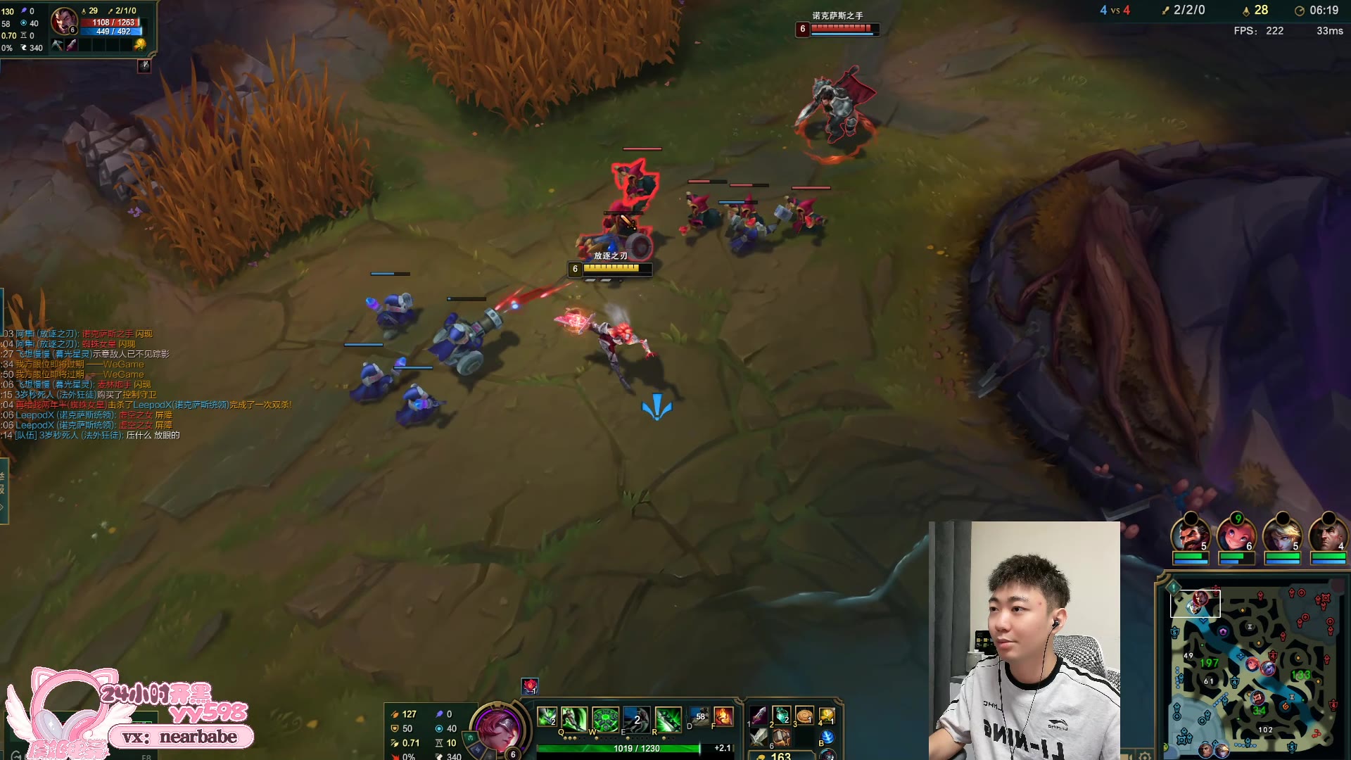 沪游观察｜《英雄联盟》电竞帝国演进英雄联盟投注官网- 英雄联盟投注中心- 英雄联盟下注盘口之路