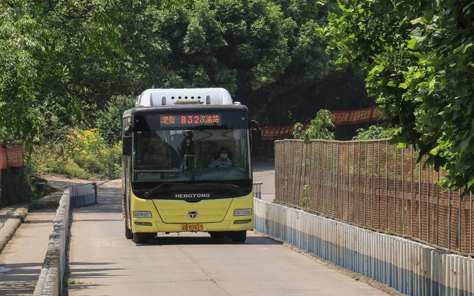 重庆公交 832线 【大竹林老街-汉渝路】前方展望
