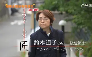 物件236 搜索结果 哔哩哔哩 Bilibili