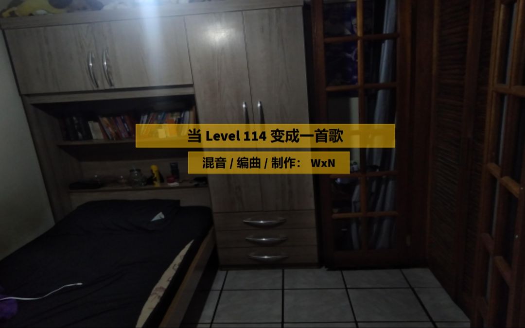 [图]【Backrooms/后室】当Level 114变成了一首歌，淹没在黑暗中的童年