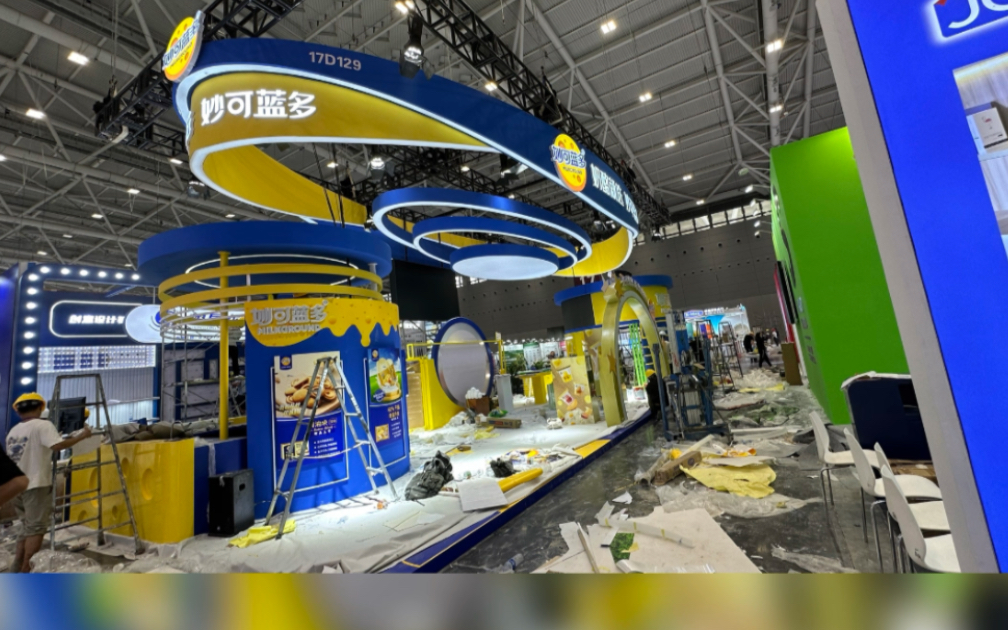 广交会 礼品展 玩具展 漫展 展台设计搭建