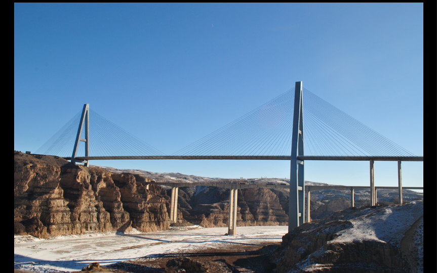 曾经参与建设的准格尔黄河特大桥