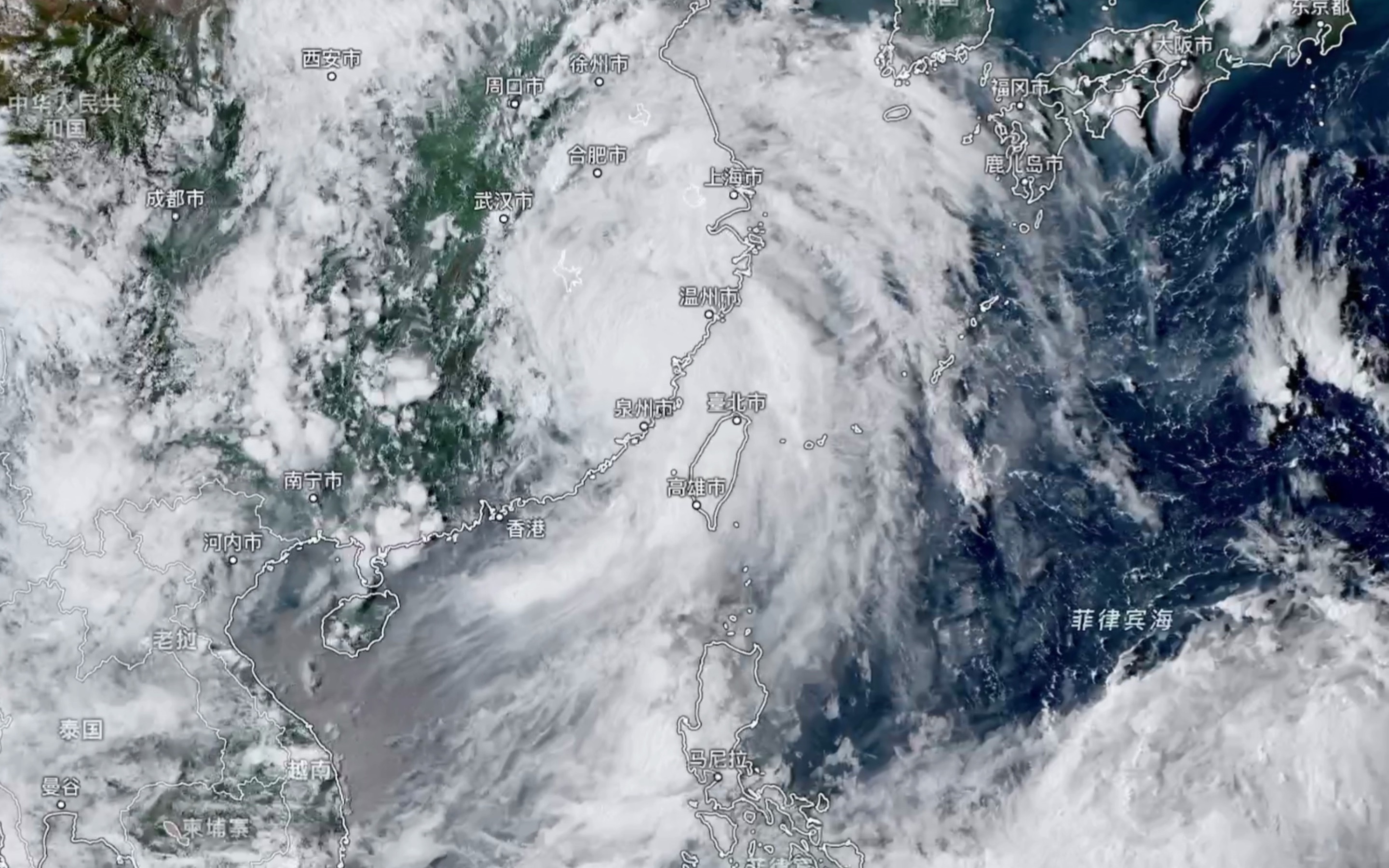 【卫星云图动画】超强台风杜苏芮登陆福建沿岸全过程