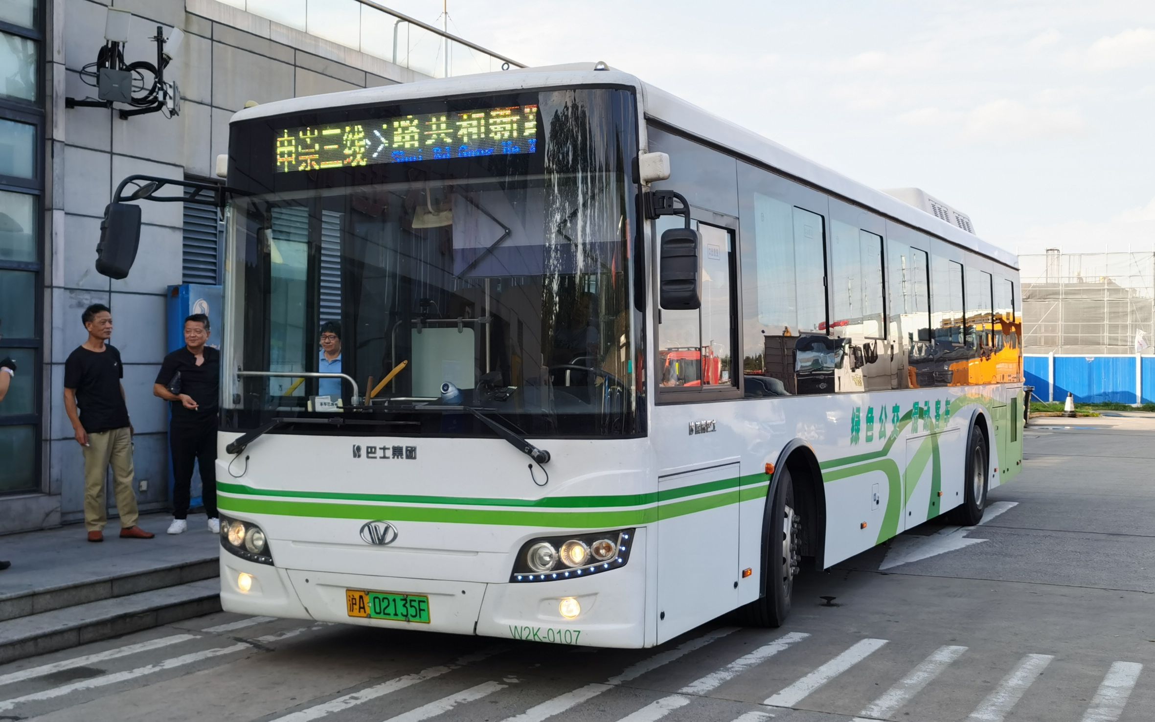 4k魔都最长常规公交线shpublic013上海崇明巴士公共交通有限公司申崇