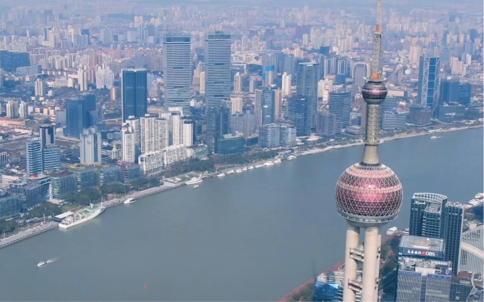 航拍魔都:滨江,世博中国馆,东方明珠,外滩