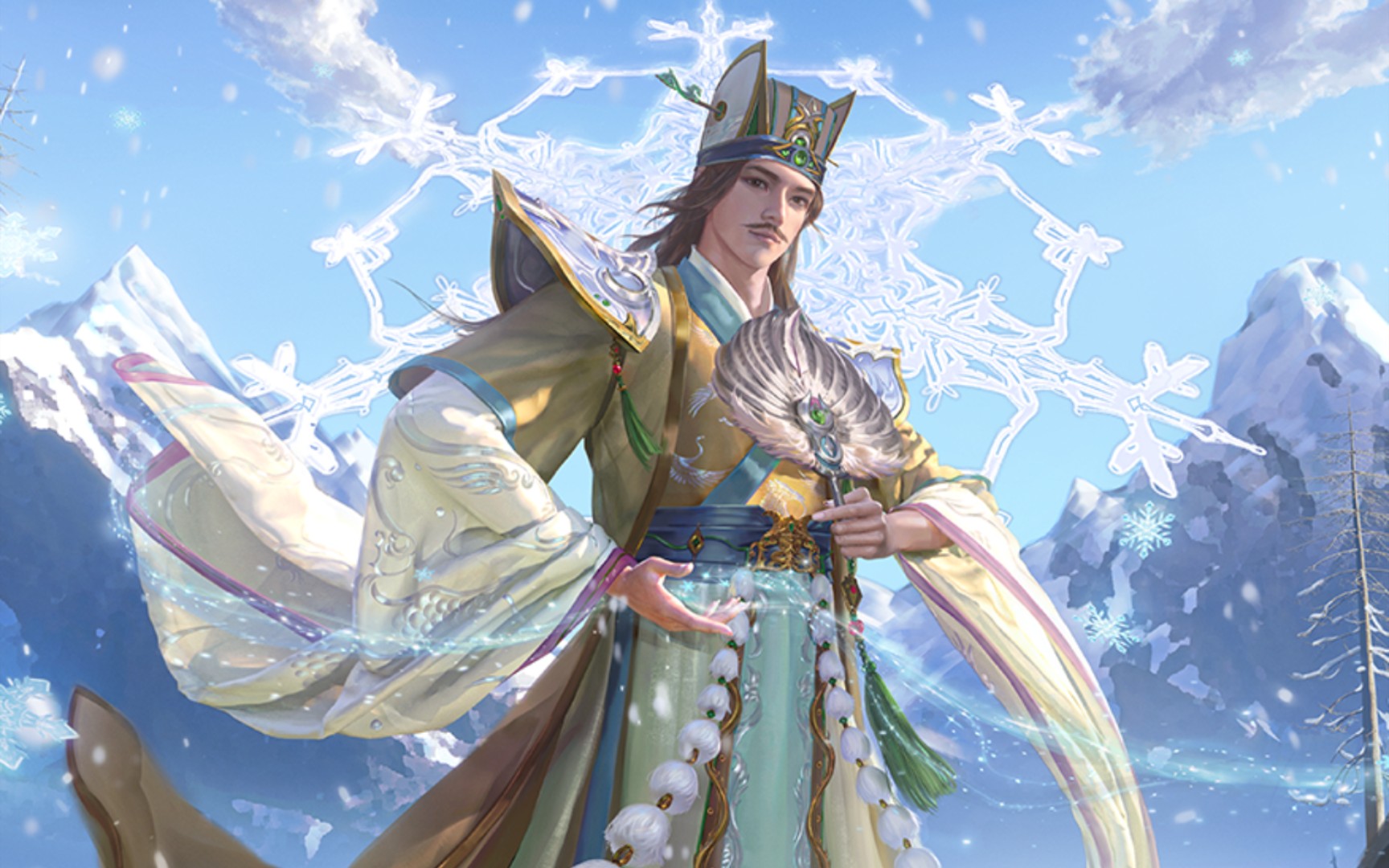 【鸿雪寒山】荀谌 语音欣赏_三国杀移动版