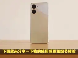 Descargar video: TCL电视Q10G Pro Mini LED真实评测使用，你必须知道的秘密