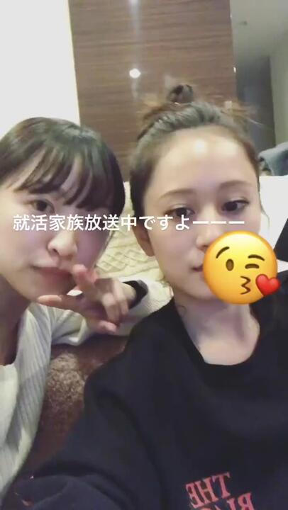 元AKB】前田敦子17.1.26 INS限时_哔哩哔哩_bilibili