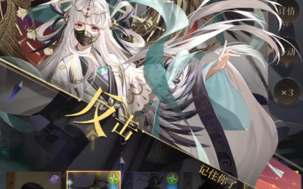 郭姐:谁在打我?我反击了谁?