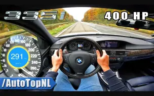 Télécharger la video: 第一视角 400马力 宝马 335i E90  最高速度 不限速高速公路 by AutoTopNL