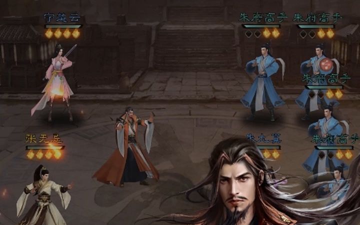 高自由度武侠小游戏,模拟武侠人生,创建属于你的门派