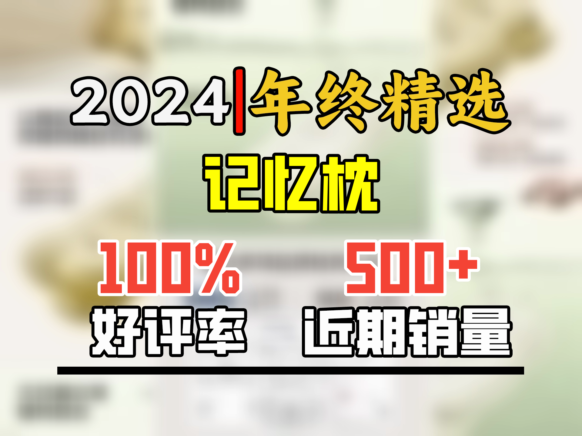 时光存折云朵枕头颈椎枕 记忆棉慢回弹侧睡护颈枕成人睡觉专用 草本助睡眠 高枕(薰衣草味)建议身高≥165哔哩哔哩bilibili