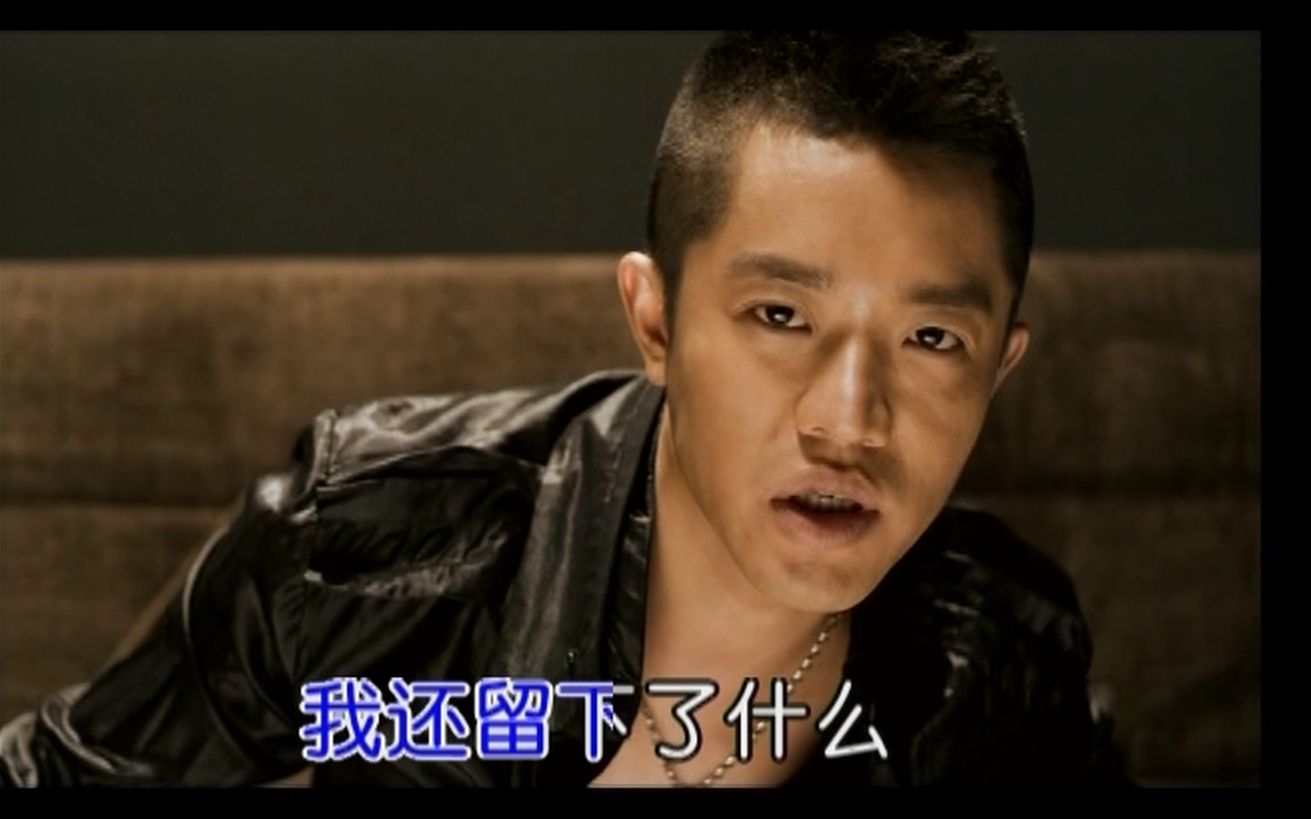 凤凰传奇-全是爱_哔哩哔哩_bilibili