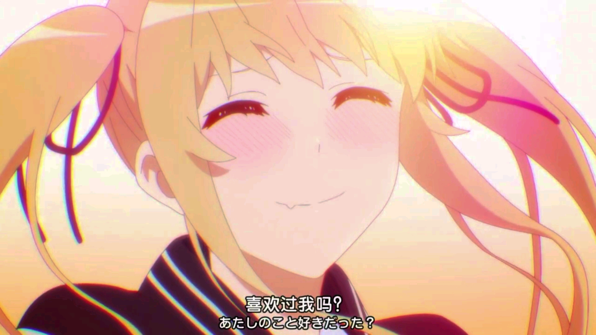 英莉莉朕的尽莉了