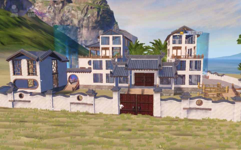 妄想山海房子造型图片