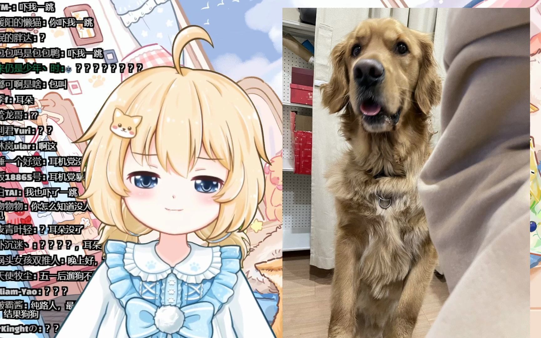 精彩片段人家恋爱呢宴宁cccccmace